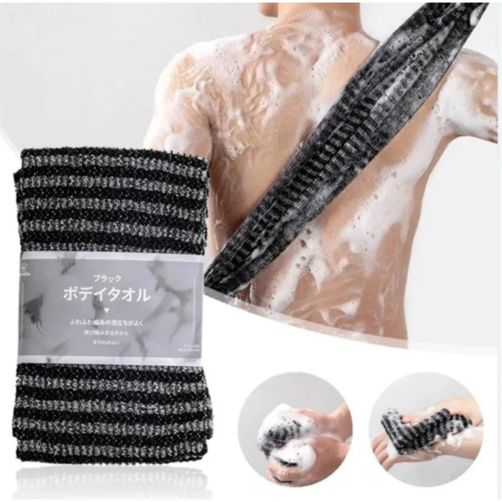Unisex rug exfoliërende scrub  - Exfoliating Scrub Mens recensie en prijs
